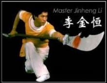 Jinheng Li, Grandmaster